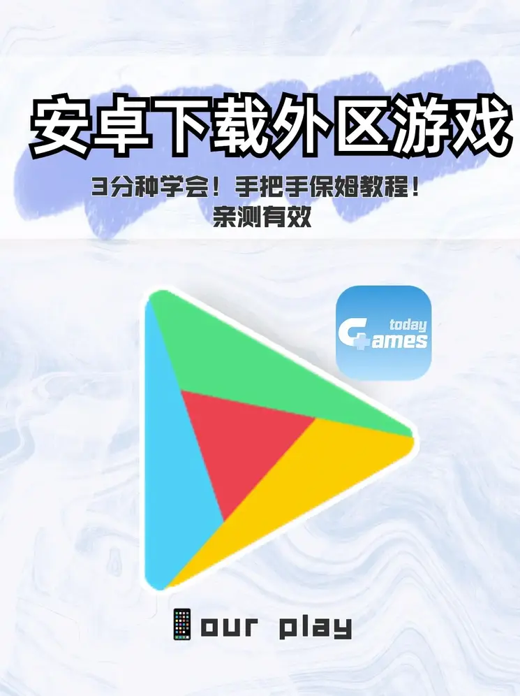 买球赛十大平台截图0