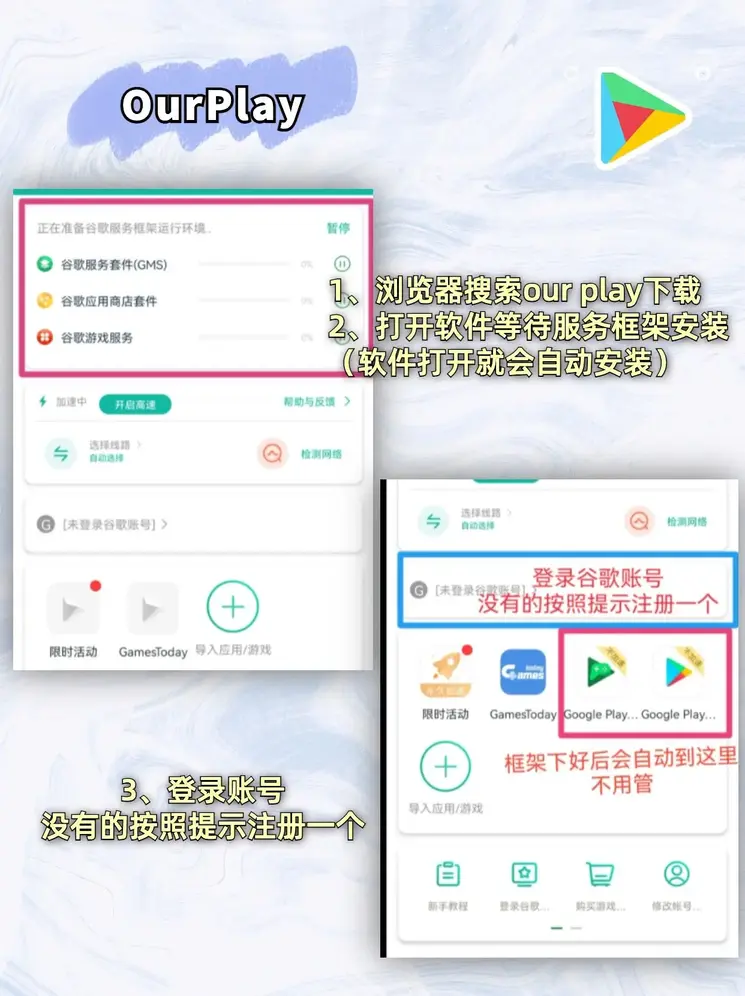 买球赛十大平台截图1